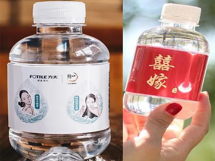 Q萌款260ML【一件24瓶】