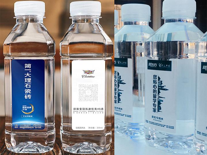 方形商务款365ml【一件24瓶】