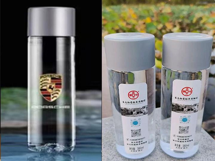 高端尊享款350ML【一件24瓶】