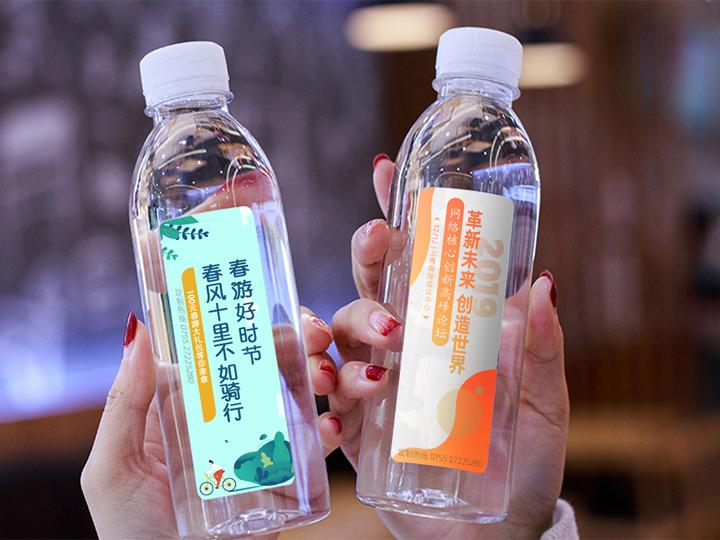 圆形时尚款350ML【一件24瓶】