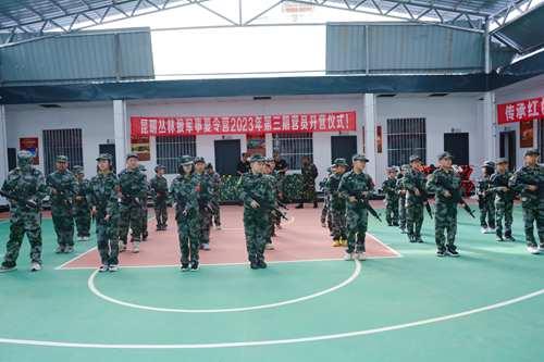 昆明军事夏令营之军事特训营(15天营)