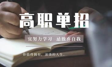 昆明军事夏冬令营活动项目有哪些