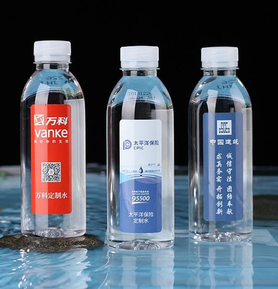 昆明定制水厂家分享定制瓶装水生产过程