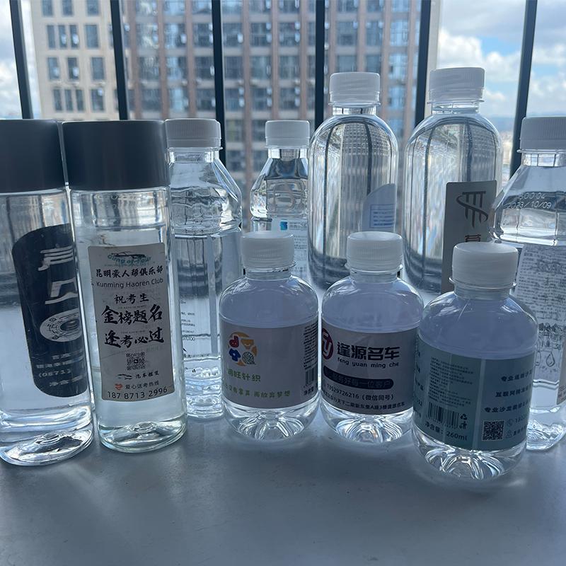 云南滇霖水业是专业的昆明定制瓶装水厂家