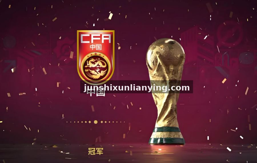 金年会 发展历程与团队协作场景